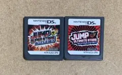 ジャンプ　2種類