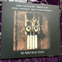 reABstraction Sabu Toyozumi 他
