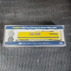Nゲージ マルチレールクリーニングカー ドクターイエローカラー 61Qe-uaEarL._UF350,350_QL50_.jpg