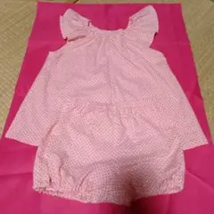Item thumbnail for item 969d30e8-c20d-434c-bd9f-0d66ed9e749e