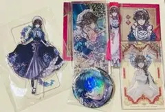 ミストニアの翅望　中国語　限定版　ローズ