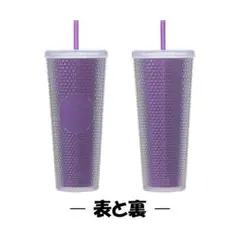 Item thumbnail for item 612bddf9-06af-469f-a47f-22867fca7ed7