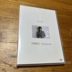 2025年最新】vibrasonicの人気アイテム - メルカリ