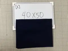 ランチョンマット ハンドメイド 男の子 40x50 [1]