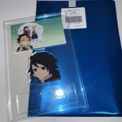 Item thumbnail for item d6bfc044-1eae-4915-9ab6-880ace4e70e1