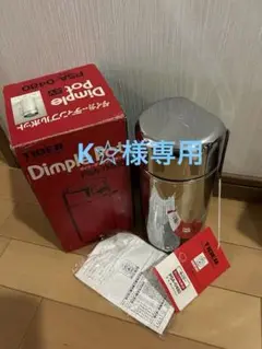 Item thumbnail for item 21d14900-fb75-4609-b6b1-7be74915ff38