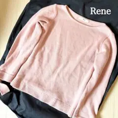 ルネ　Rene 袖リボン　ニット　プルオーバー　ピンク系