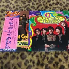 GS帯付ジャガーズ／オックス初回盤レコード