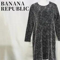 Item thumbnail for item b6ab4ebc-cf77-4f75-8fce-62d8c70f9cc2