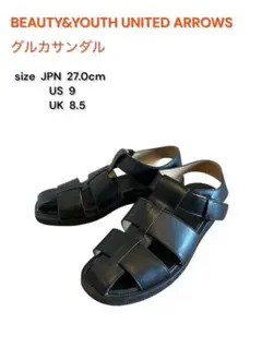 Item thumbnail for item 88544204-5c53-46d9-8526-3e31f29ebae4