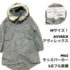 Item thumbnail for item ba3b3adb-8780-4404-b737-1c16af63e5dd
