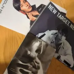 玉木宏 ファイルと本 セール