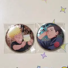 NARUTO ナルト　イルカ　メタルバッジ　縁シリーズ　2023　ぴえろ