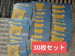 ユニクロ UT magazine特製ポケモンカードゲーム紙製プレイマット特別号
