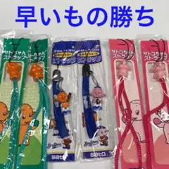 ベイスターズストラップ/佐藤製薬/サトコちゃん 2025年最新】ベイスターズ サトちゃんサトコちゃんの人気