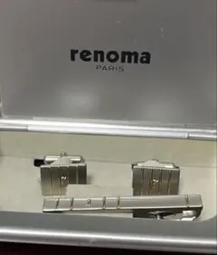 未使用品 renoma PARIS カフリンクス タイピンセット