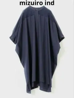 超美品【mizuiro ind】シアーボイルミックススタンド　ワイドワンピース