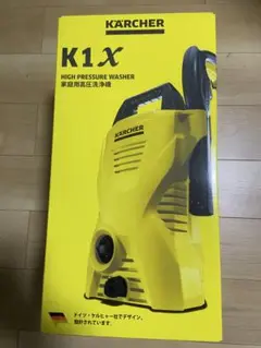 【本日発送可能】新品未使用　KARCHER K1X 高圧洗浄機本体　ケルヒャー 68349-152-