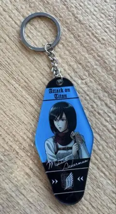 進撃の巨人 ミカサ・アッカーマン キーホルダー