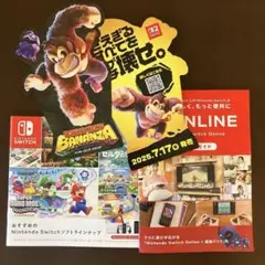 新品 Switch ドンキーコング バナナ 販促用スタンドほか