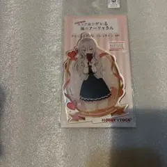 ロシデレ アーニャ バレンタイン アクリルスタンド