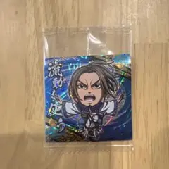キングダム　シールウエハース　SR 3-19 李牧