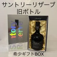 【値下げ】3本セット　白州12年・白州NV・白州蒸留所限定旧ボトル 2025年最新】旧白州蒸溜所限定の人気アイテム - メルカリ