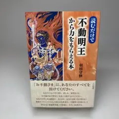 Item thumbnail for item d450ef8e-9e8a-4a69-bd9a-e318a64179c7