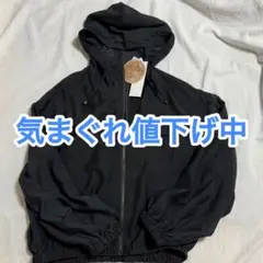 【即購入OK！早い者勝ち！】M しまむら yumi マウンテンパーカー 濃灰