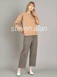 Item thumbnail for item cbb7ea87-b51a-4781-ad65-8f83cebcacd4