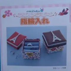 Item thumbnail for item 31dc7e1e-6e38-4195-b4c5-97bb272aca17