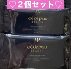 タンクッションエクラ ナチュレル サンプル