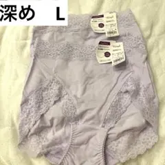Triumph ラベンダーショーツ 2枚セット L 深め