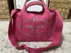 PRADA プラダ カナパ Sサイズ ピンク