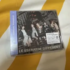 LE SSERAFIM DIFFERENT 通常盤