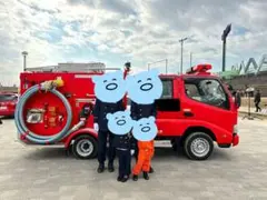 確認用