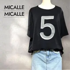 ⭐️新品未使用⭐️MICALLE MICALLE5プリント 半袖Tシャツブラック