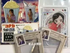 【新品未開封】名探偵コナン 諸伏高明　隻眼の残像 いちご狩り　その他　まとめ売り