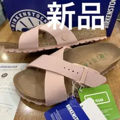 ビルケンSIENAリベットロゴ.ソフトピンク.36 新品定価¥13200