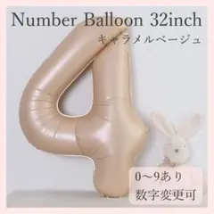 Item thumbnail for item 4448e75b-bb33-42c8-a793-96aed7883a98