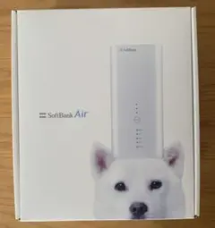 【値下げ】SoftBank Airターミナル4 B610h-70a