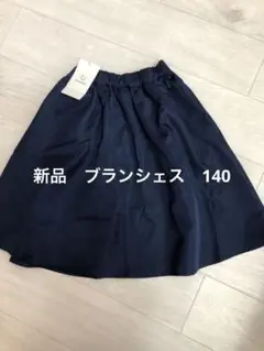 Item thumbnail for item e67a0851-9d12-49c8-a4b0-71049f64e638