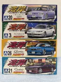1/24 アオシマ  湾岸シリーズ No.20  インフィニティ Q45 モデルカーメイキングシリーズ29 日産インフィニティQ45