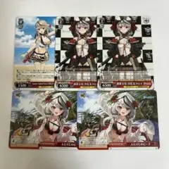 す*ー様 沙花叉クロヱ　ホロライブ　シークレット　バスタオル　3026 た*か様 シークレット バスタオル 沙花叉クロヱ - メルカリ