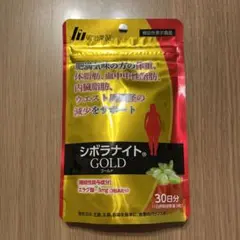 シボラナイトGOLD