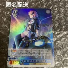 二宮飛鳥② アイマス スリーブ ぐらむすけいる 27__ver.