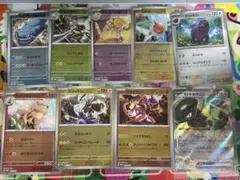ポケモンカード　プロモカード　9枚　セット　被り無し　最安値　出品