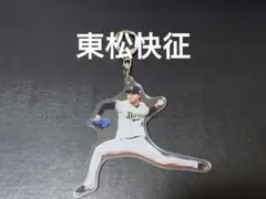 オリックスバファローズ　東松快征　アクリルキーホルダー