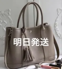 【明日発送】storybag2 公式購入　トートバッグ
