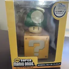 ゆらゆらキノコソーラーフィギュア 1UPキノコver.